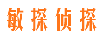 东海出轨调查